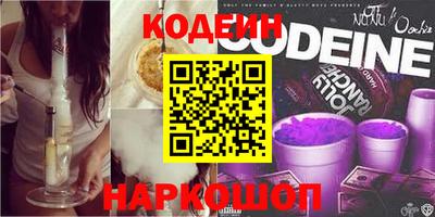 mdpv Гатчина