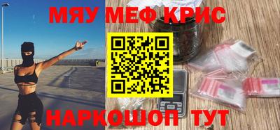 mdpv Гатчина