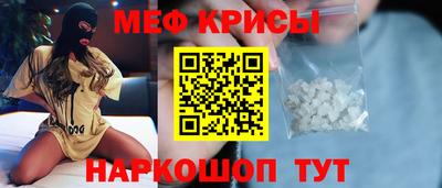 трава Гай