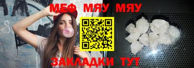 метадон Гагарин