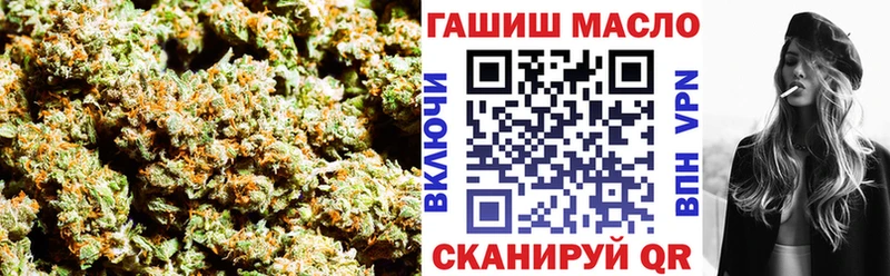 ТГК вейп  Донской 